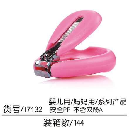 Q0�ۃ�ָͯ���Q