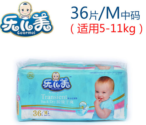 ��(l��)����˲����ˬ�냺����ѝM�a36Ƭ