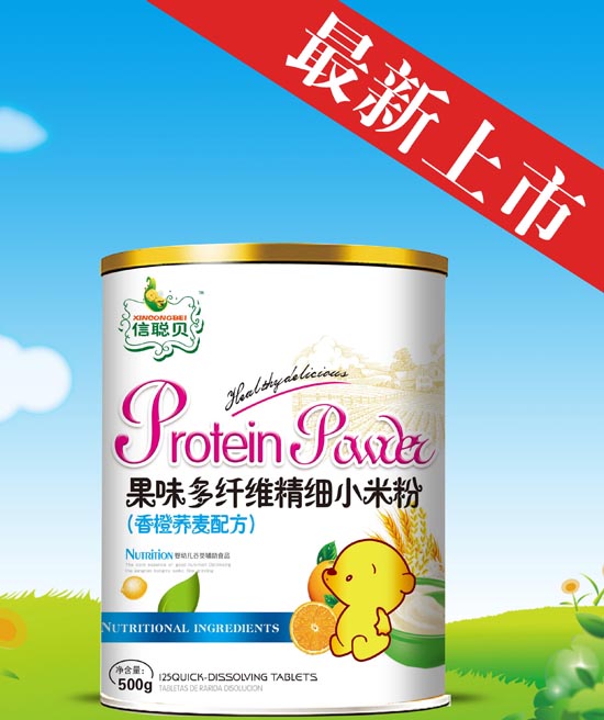 ��ؐ����w����ζ���w�S����(x��)С�׷�Ͱ�b