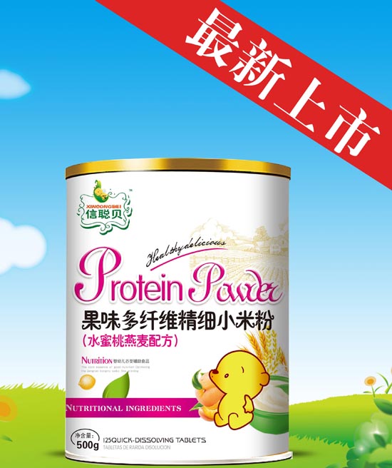 ��ؐˮ����������ζ���w�S����С�׷�Ͱ�b