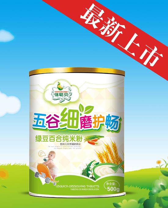 ��ؐ�G���ٺ���ȼ�ĥ�o�����׷�Ͱ�b