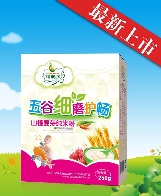 ��ؐɽ���ѿ��ȼ�ĥ�o�����׷ۺ��b