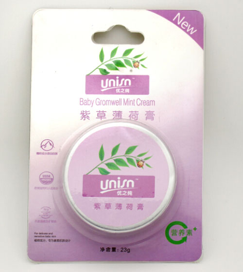 ��֮�������ϲݸ�