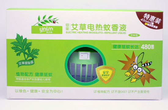 ��֮������늟�����Һ45ml