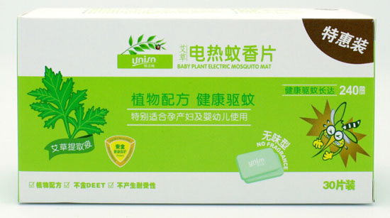 ��֮������늟�����Ƭ30Ƭ�b