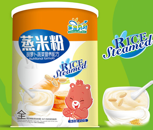 金頂貝貝胡蘿卜蔬菜營養配方蒸米粉