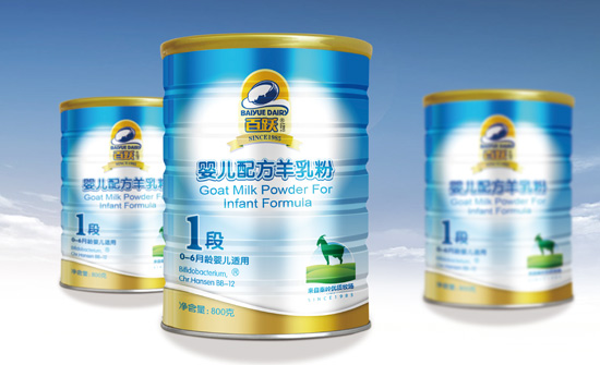 ���S�냺�䷽���̷�800g1��