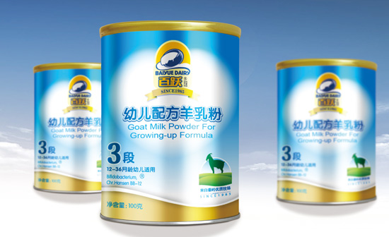 ���S�׃��䷽���̷�100g3��