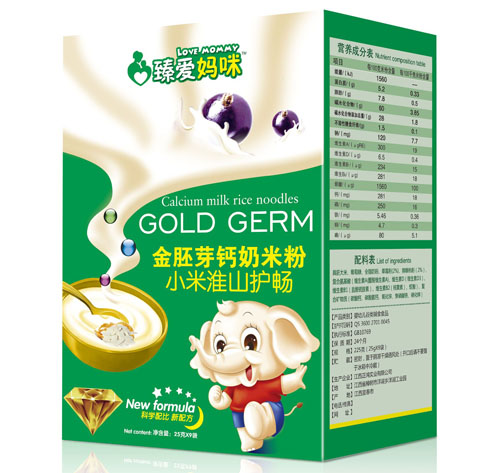 ��ۋ���С�׻�ɽ�o������ѿ�}���׷�