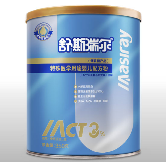 ��˹�������t�W��;�냺�䷽��