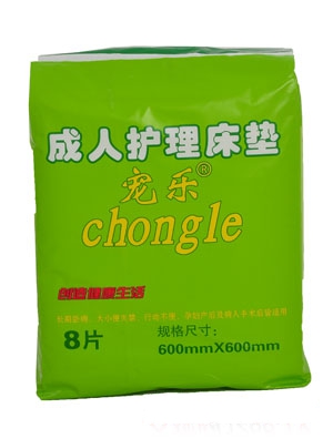 �����a�D�l����