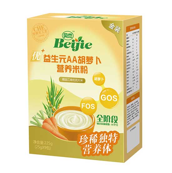  ؐ������ԪAA�t�}���I�B�׷�