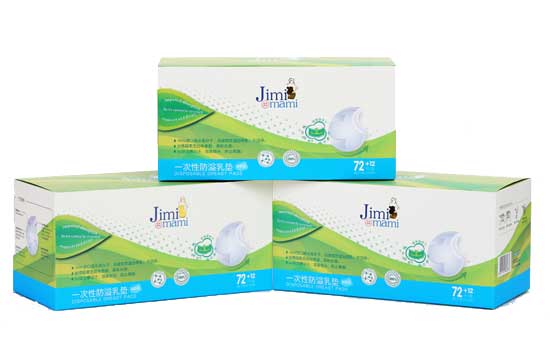 ���׋���һ���Է�����|���߼���72+12Ƭ��