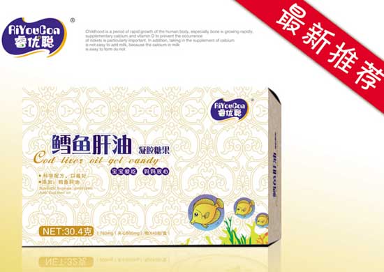 睿優聰鱈魚肝油凝膠糖果