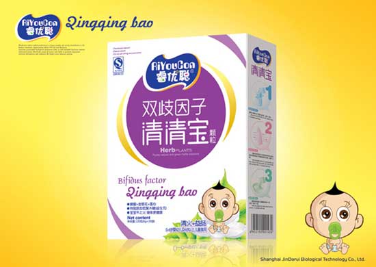 睿優(yōu)聰雙岐因子清清寶顆粒