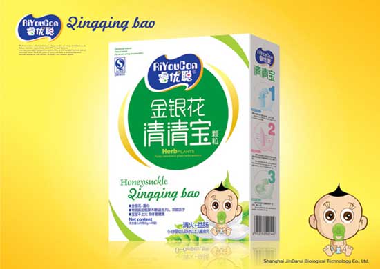 睿優聰金銀花清清寶顆粒