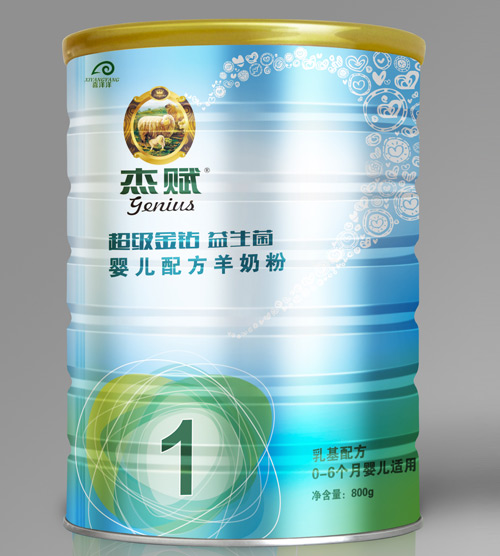 ���x�������@�������냺�䷽���̷�1��800g