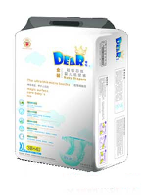 DEAR�����냺����ѝL�a