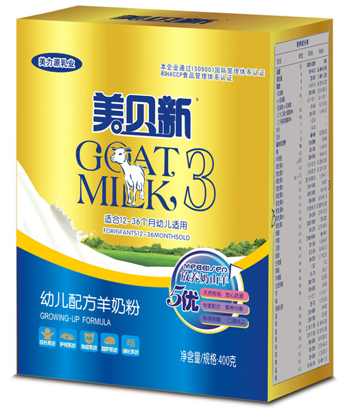 ��ؐ��5��(y��u)�׃��䷽���̷�400g3��