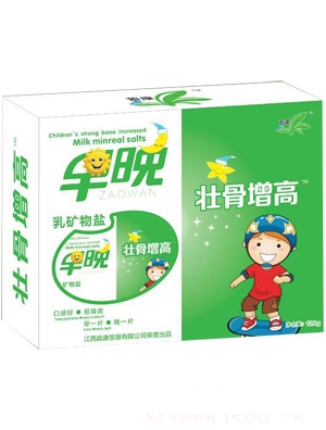 ݼ���ѹ�������V���}