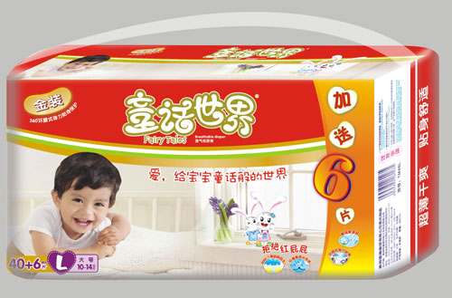 ͯԒ������b����ѝL