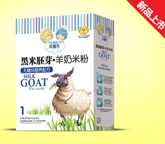 ؐ�Ƙ�������ѿ�o�Ǽ��I�B�����׷ۺ��b