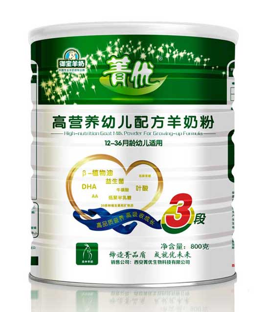  ݼ���ߠI�B�׃��䷽���̷�3��