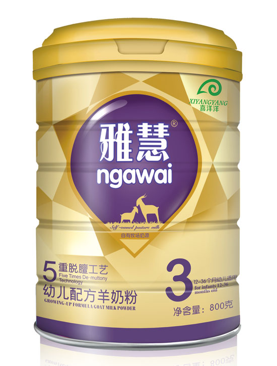 �Ż�5��Ó���׃��䷽���̷�800��