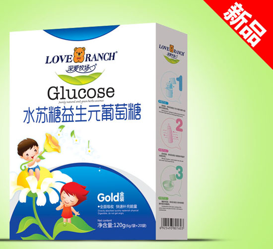 �������ˮ�K������Ԫ���b�����Ǻ��b