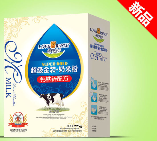 ��?l��i)?��i)����(ch��ng)�}�F�\����(j��)���b���׷ۺ��b