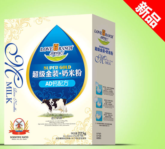 �������AD�}�������b���׷ۺ��b