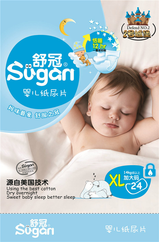 �����ƬXL̖24Ƭ