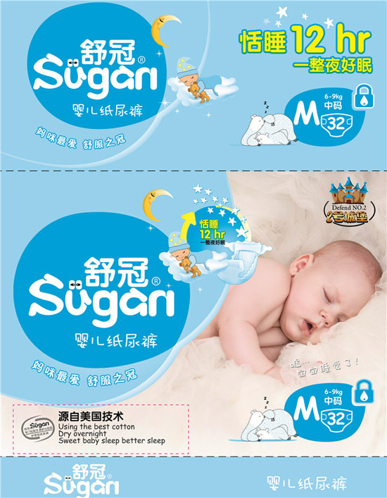 �����ѝM̖32Ƭ