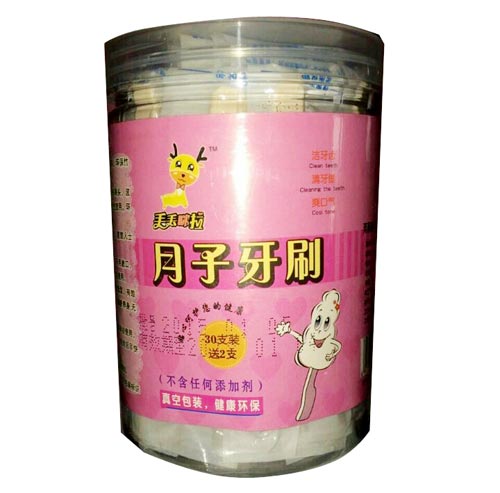 �G�G����������ˢ