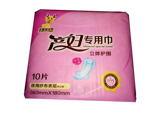 �G�G�����a�D�������w�o��