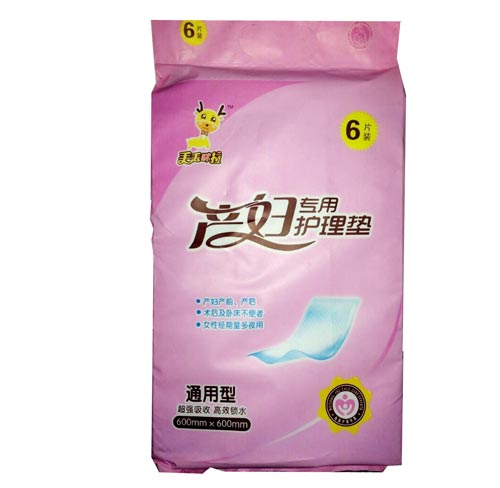 �G�G�����a�D�����o��|