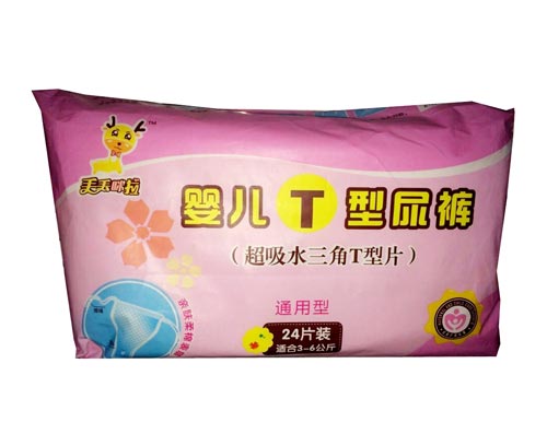 �G�G�����냺T�ͼ���ѝ