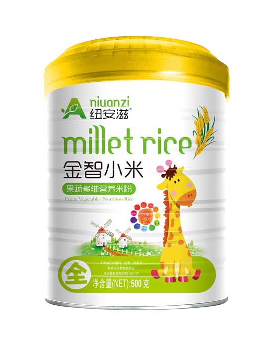 �~���̹��߶�S����С�נI�B�׷�ȫ��