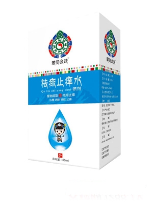 ������������ֹ�Wˮ