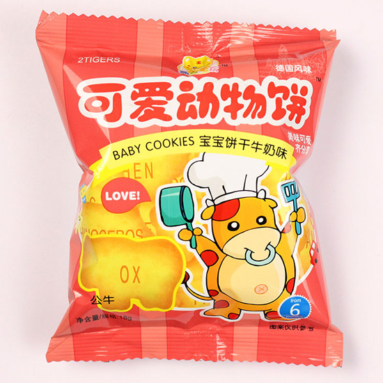 ��ֻ�ϻ��ɐ�(��i)��(d��ng)�﹫ţ�ţ��ζ