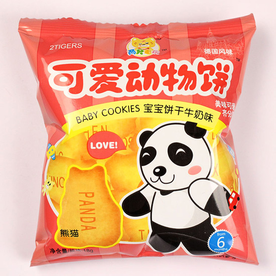 ��ֻ�ϻ��ɐۄ�(d��ng)����؈�ţ��ζ