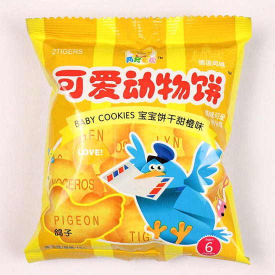 ��ֻ�ϻ��ɐۄ�����������ζ