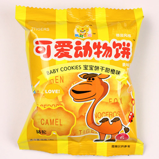 ��ֻ�ϻ��ɐۄ���������ζ