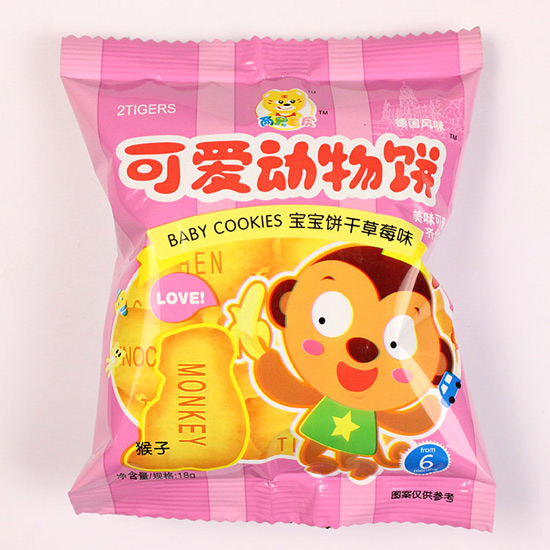 ��ֻ�ϻ��ɐۄ������ɲ�ݮζ