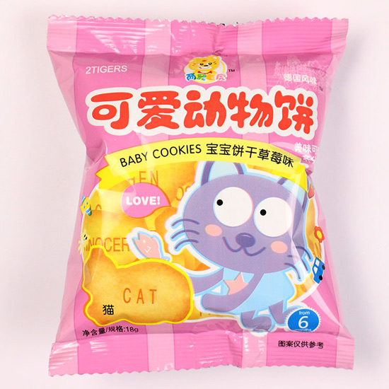 ��ֻ�ϻ��ɐۄ���؈ɲ�ݮζ