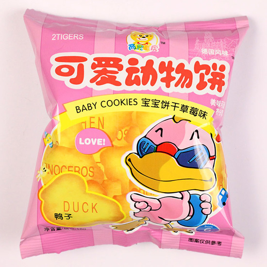 ��ֻ�ϻ��ɐۄ�������ɲ�ݮζ