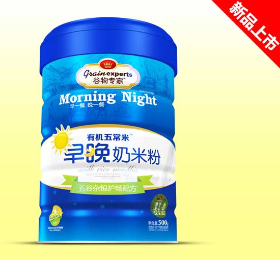  ������������׷��F -����s�Z