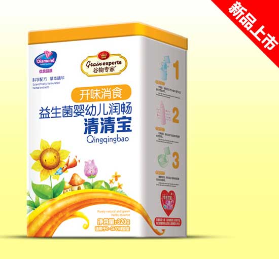  ��������匚�F -�_ζ��ʳ