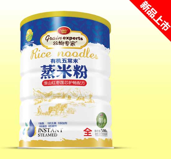  ��������׷��F -��ɽ�t��ɏо�o��