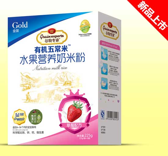  �����ˮ�����׷ۺ��b-��ݮ